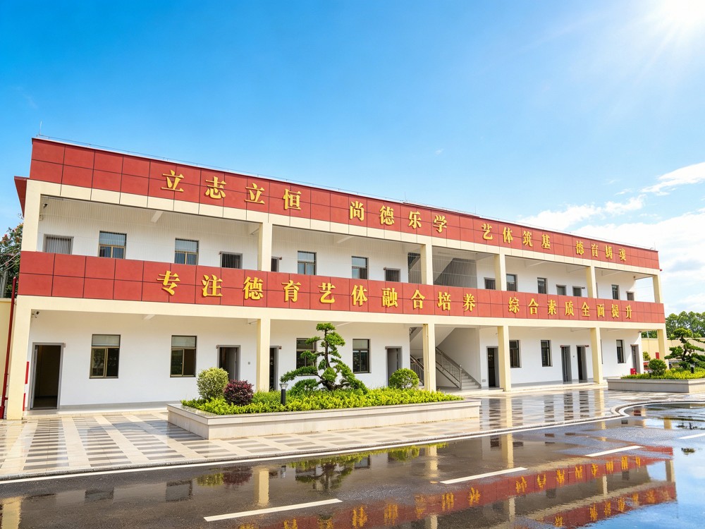 2026甄选临夏值得信赖的叛逆孩子改变学校哪家靠谱？家长择校全指南